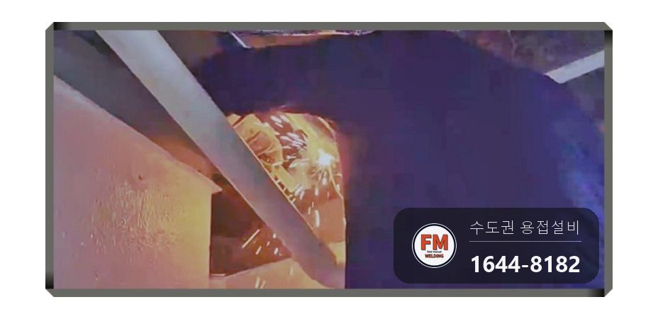 30년 노후 빌딩 천장배관 전체 교체 라인 선제작 행거 설치 용접 시공 사진 19