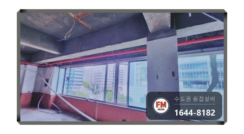 30년 노후 빌딩 천장배관 전체 교체 라인 선제작 행거 설치 용접 시공 사진 22