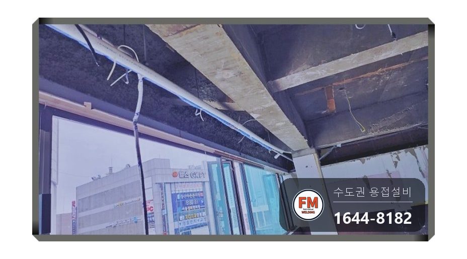 30년 노후 빌딩 천장배관 전체 교체 라인 선제작 행거 설치 용접 시공 사진 3