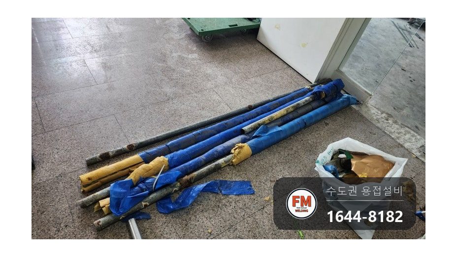 30년 상가 소화전배관 전체 교체 행거 설치 바닥 선용접 시공 사진 10
