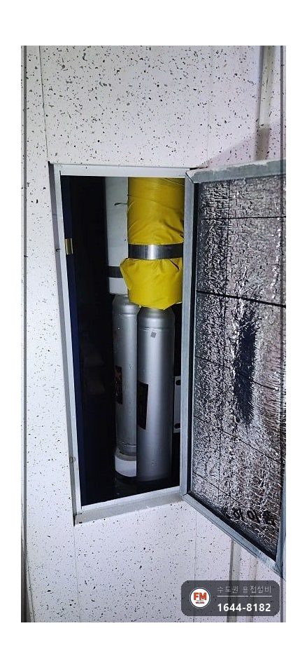 sr몰코배관누수 압착결함 피트 재압착 고정브래킷 시공 사진 14