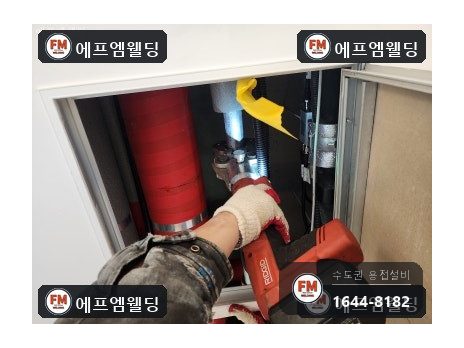 sr몰코배관누수 천장 압착부 세곳 밴드소 교체보수 시공 사진 11