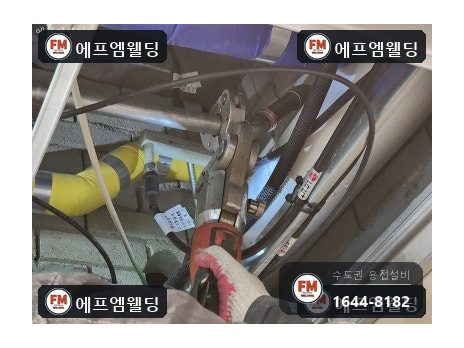 sr몰코배관누수 천장 압착부 세곳 밴드소 교체보수 시공 사진 29