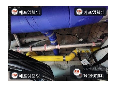 sr몰코배관누수 천장 압착부 세곳 밴드소 교체보수 시공 사진 30