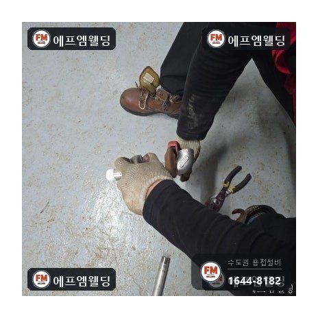 sr배관누수 급탕 라인 미세 구멍 압착 교체 보수 시공 사진 15