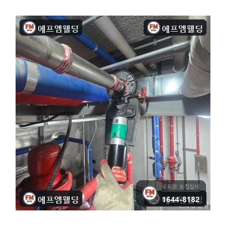sr배관누수 급탕 라인 미세 구멍 압착 교체 보수 시공 사진 26
