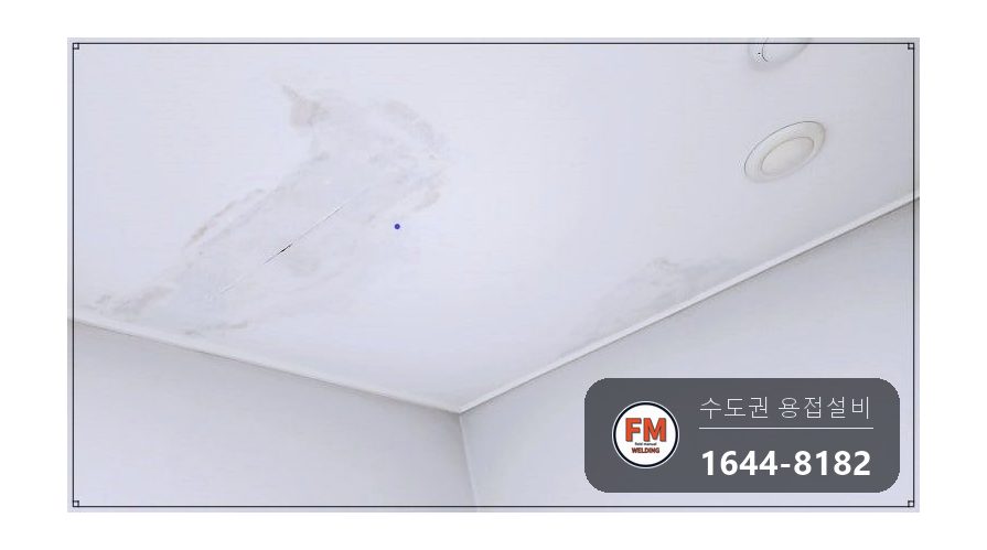 가정집 천장 스프링클러 동관 공식누수 몰코압착 구간교체 보수 시공 사진 2