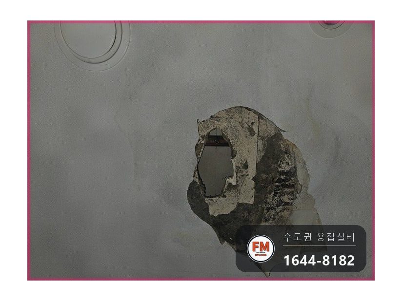 거실 천장 스프링클러 접합부 누수 절단교체 연마 압착 수압확인 시공 사진 1