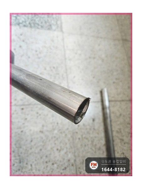 거실 천장 스프링클러 접합부 누수 절단교체 연마 압착 수압확인 시공 사진 12