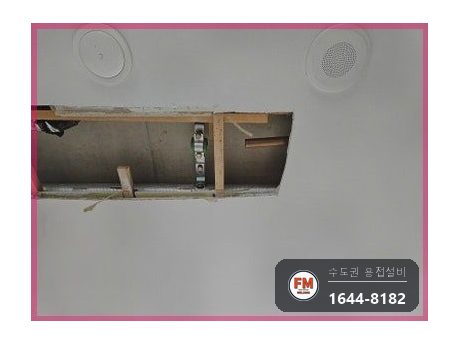 거실 천장 스프링클러 접합부 누수 절단교체 연마 압착 수압확인 시공 사진 6