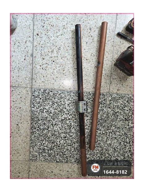 거실 천장 스프링클러 접합부 누수 절단교체 연마 압착 수압확인 시공 사진 9