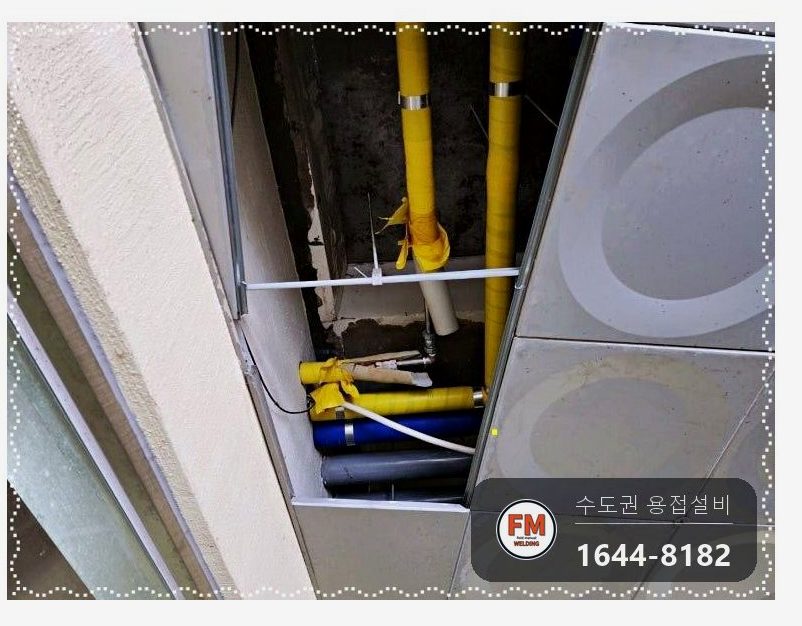 건물 천장 몰코배관 드레샤 재시공 주름관제거 압착교체 시공 사진 1
