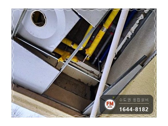 건물 천장 몰코배관 드레샤 재시공 주름관제거 압착교체 시공 사진 11