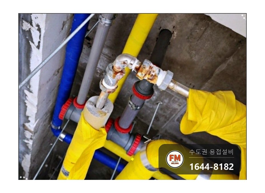 건물 천장 몰코배관 드레샤 재시공 주름관제거 압착교체 시공 사진 14