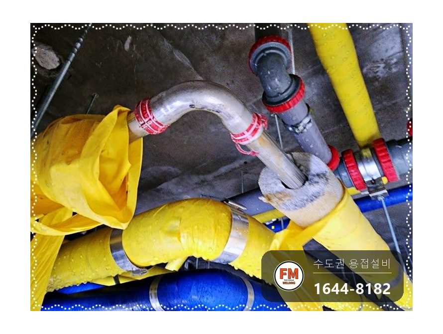 건물 천장 몰코배관 드레샤 재시공 주름관제거 압착교체 시공 사진 8