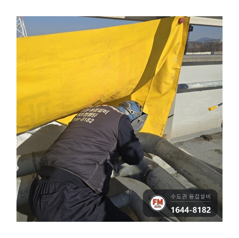 공장 냉각탑 150A 냉온수관 동파누수 접합부 육성용접 보수 시공 사진 9
