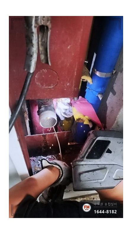 교체보수 복도 소화전함 청록 부식 니플 접합 수리 용접 시공 사진 11