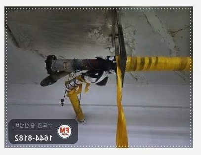 구간교체 집수정 횡주관 기울기 잔류수 캡 마감 수리 보수 시공 사진 1