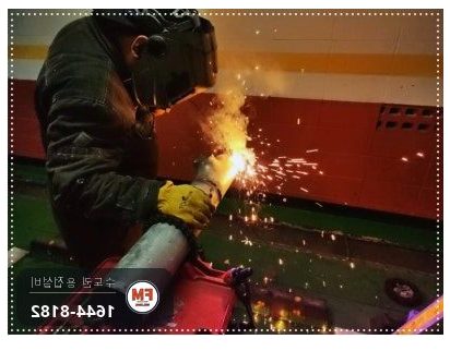 구간교체 집수정 횡주관 기울기 잔류수 캡 마감 수리 보수 시공 사진 8