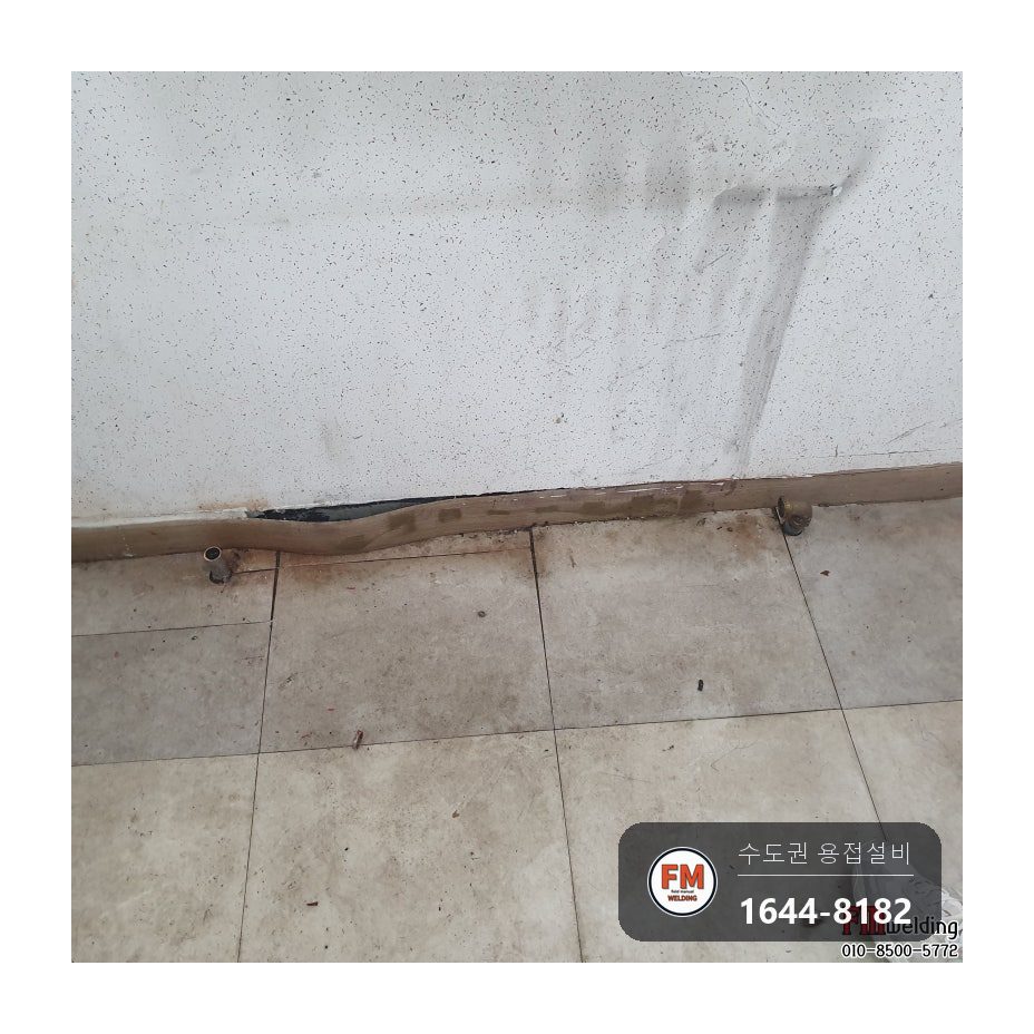 군부대 라디에이터 교체 동배관 상부 선제작 알곤 거울용접 시공 사진 11