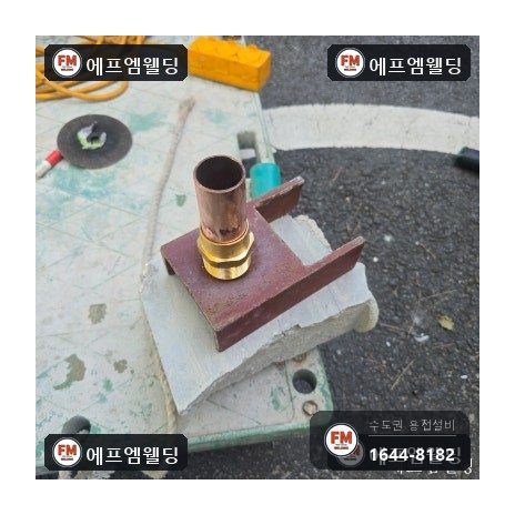 급수배관용접 기계실 피트 볼밸브 설치 보수 시공 사진 8