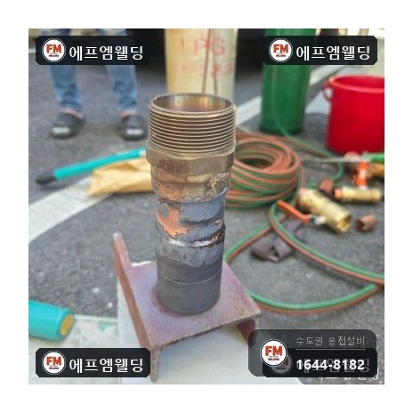 급수배관용접 기계실 피트 볼밸브 설치 보수 시공 사진 9