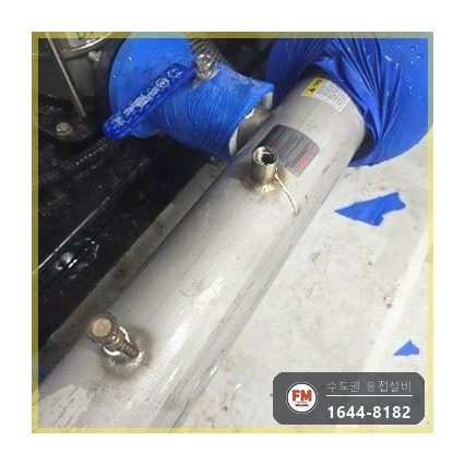 급수배관용접 기계실 부스터펌프 15A 소켓 교체 보수 시공 사진 7