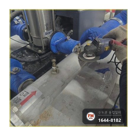 급수배관용접 기계실 부스터펌프 15A 소켓 교체 보수 시공 사진 9