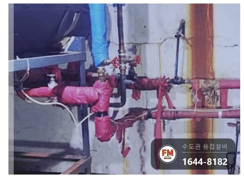기계실 물탱크 동 온수배관 점부식 누수 알곤 비드 용접 보수 시공 사진 1