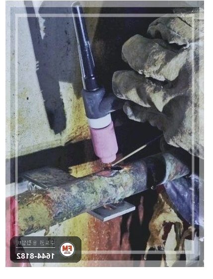 기계실 물탱크 동 온수배관 점부식 누수 알곤 비드 용접 보수 시공 사진 11