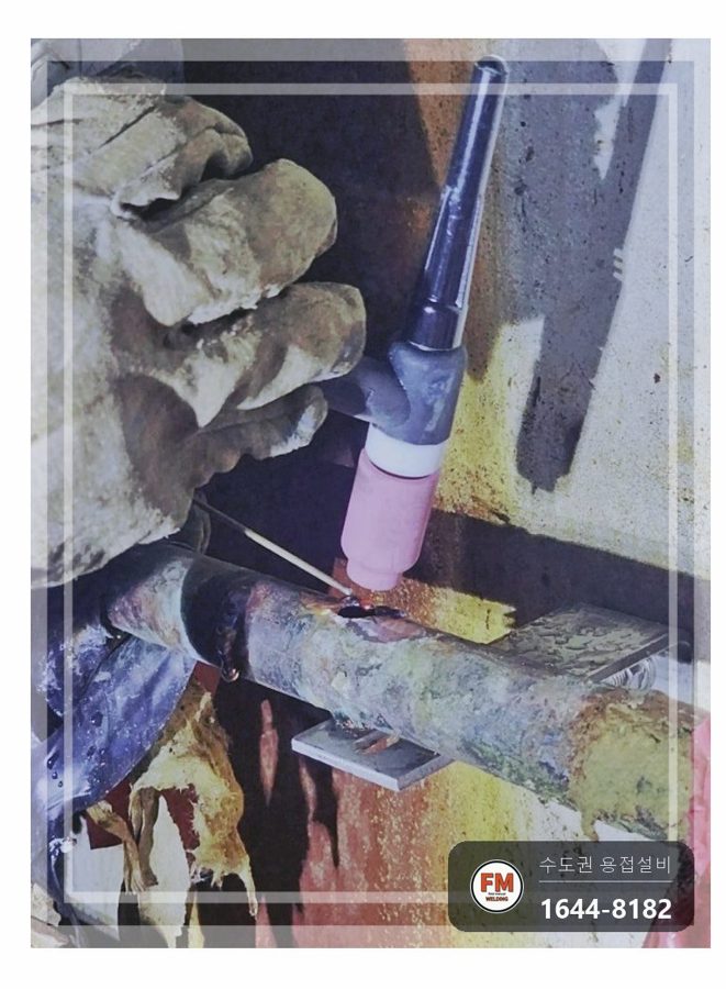 기계실 물탱크 동 온수배관 점부식 누수 알곤 비드 용접 보수 시공 사진 12