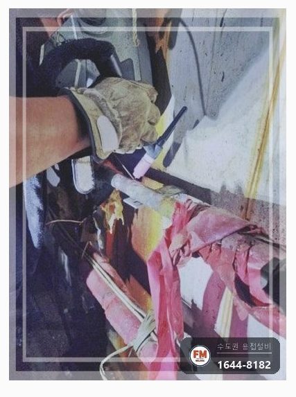 기계실 물탱크 동 온수배관 점부식 누수 알곤 비드 용접 보수 시공 사진 15