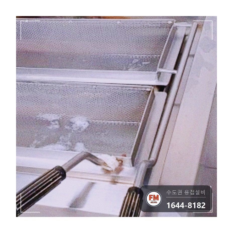 기계실 소방배관 압력게이지 이설 단관 제작 니플 용접 보수 시공 사진 17