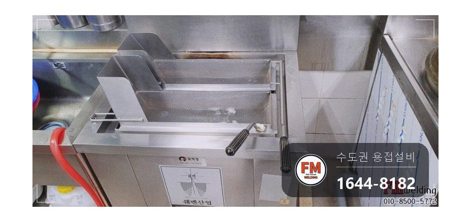기계실 소방배관 압력게이지 이설 단관 제작 니플 용접 보수 시공 사진 24