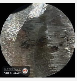 기계실 스텐 급탕배관누수 안전밸브 니플 거미줄크랙 판재 덧방 시공 사진 11