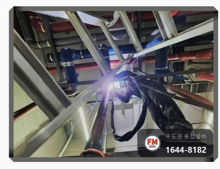 기계실 온수 동배관 누수 수격방지기 아래 T부속 알곤 비드 보수 시공 사진 12