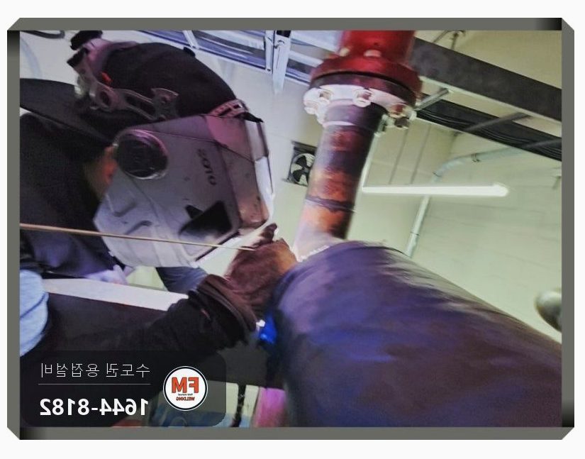 기계실 온수 동배관 누수 수격방지기 아래 T부속 알곤 비드 보수 시공 사진 13