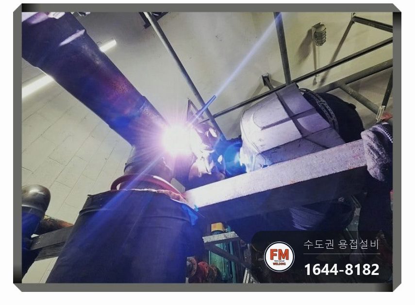 기계실 온수 동배관 누수 수격방지기 아래 T부속 알곤 비드 보수 시공 사진 15