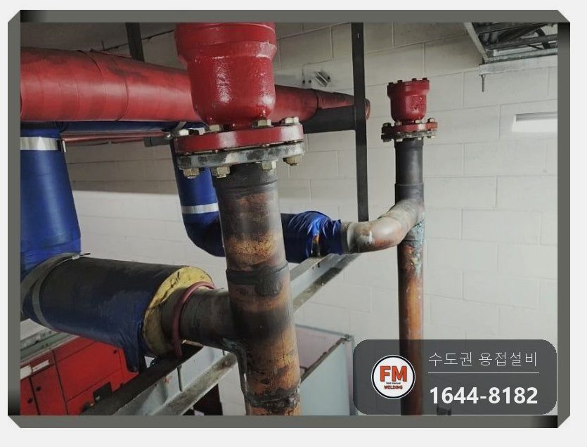 기계실 온수 동배관 누수 수격방지기 아래 T부속 알곤 비드 보수 시공 사진 9