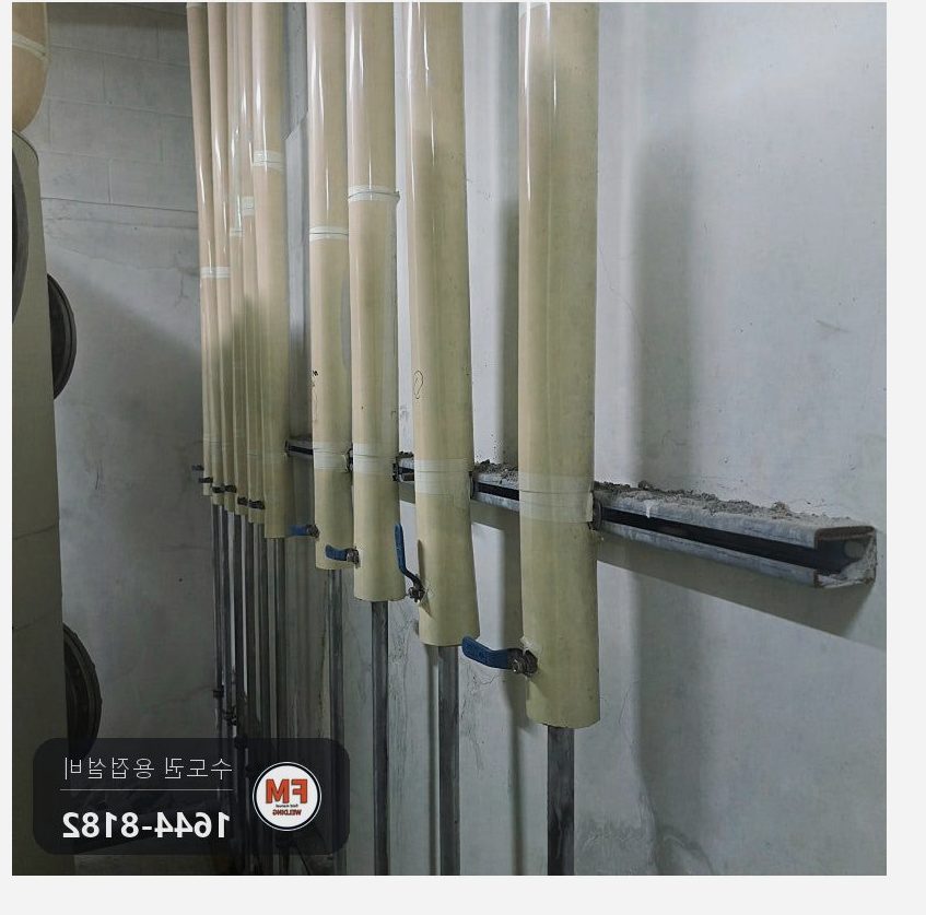 기수분리기 철거 기계실 온수배관 누수 150A 플랜지 제작