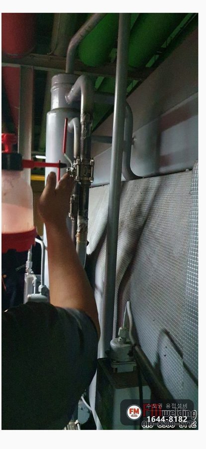 냉온수기 노후 배관 밸브 교체 알곤 부식 깊이 살 육성 보수 시공 사진 8