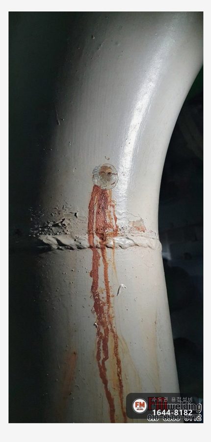 냉온수기 노후 배관 밸브 교체 알곤 부식 깊이 살 육성 보수 시공 사진 9