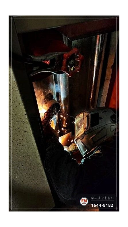 노후 아파트 소화전함 나사산 균열 니플 접합 앵글밸브 교체 시공 사진 8