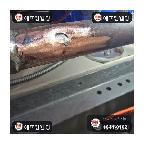 동관누수 옥상 물탱크실 T 부속 알곤 보수 수리 시공 사진 9