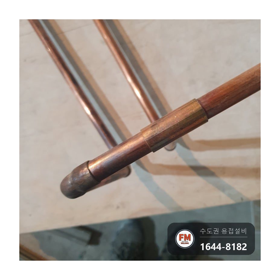 마트 오픈공사 동파이프 수도배관 알곤 선용접 거울용접 마감 시공 사진 10