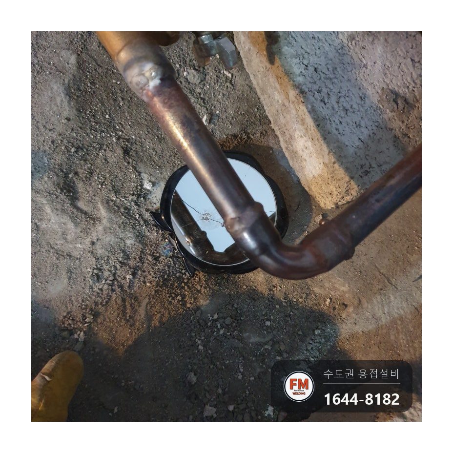 마트 오픈공사 동파이프 수도배관 알곤 선용접 거울용접 마감 시공 사진 28
