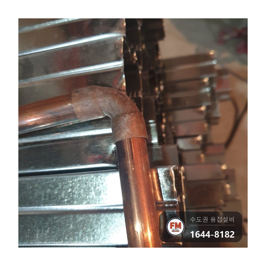 마트 오픈공사 동파이프 수도배관 알곤 선용접 거울용접 마감 시공 사진 5