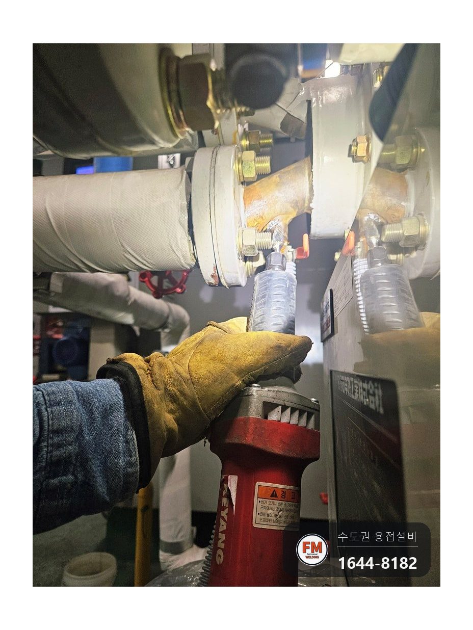 보일러 급수라인 드레인 배관 소켓 실금 교체 알곤 온둘레 용접 시공 사진 7