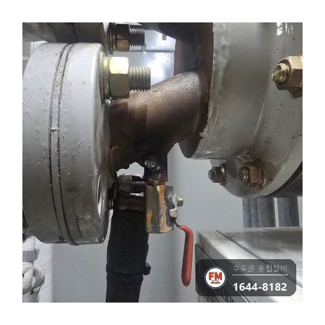 보일러 급수라인 드레인 배관 소켓 실금 교체 알곤 온둘레 용접 시공 사진 8