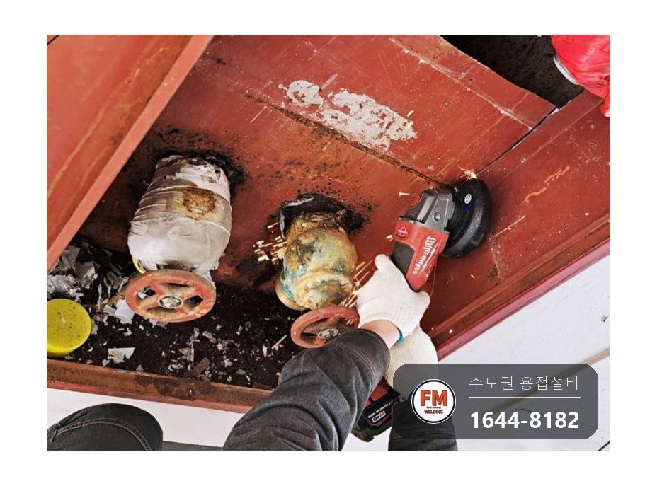 복도 소화전 45A 앵글밸브 니플 나사산 용접 보수 시공 사진 17